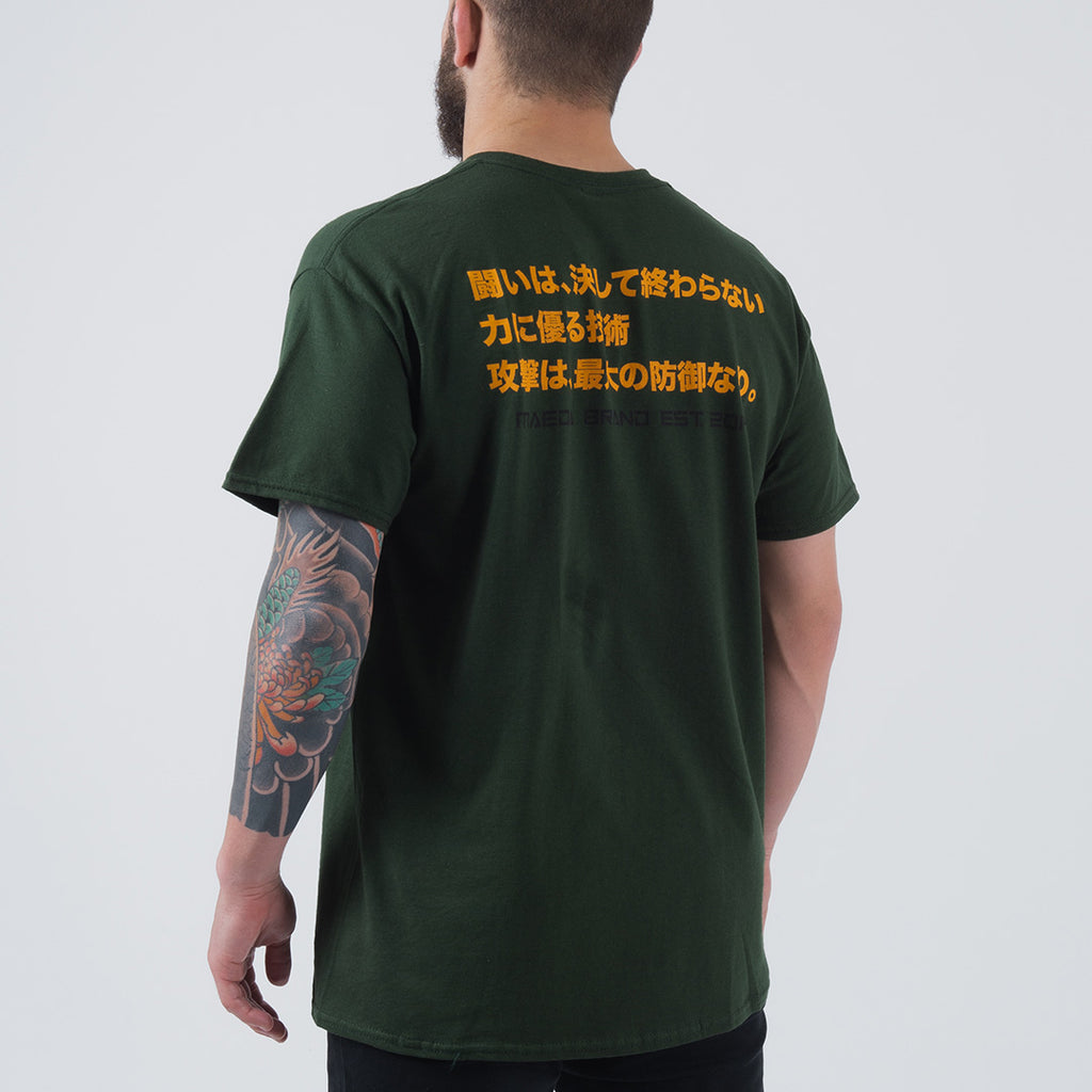 Maeda Axiom Tee - Fighters Market