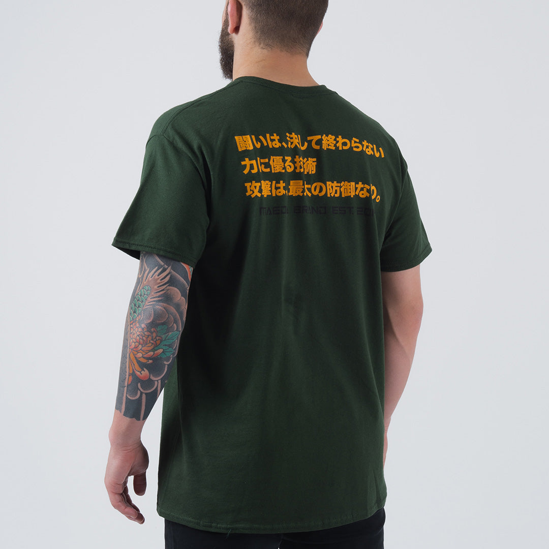 Maeda Axiom Tee - Fighters Market