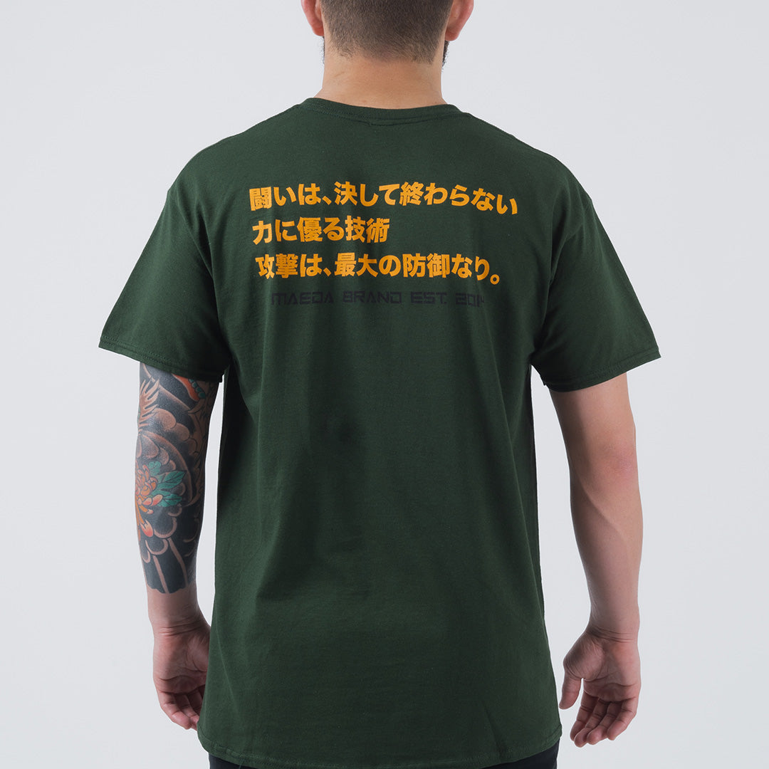 Maeda Axiom Tee - Fighters Market