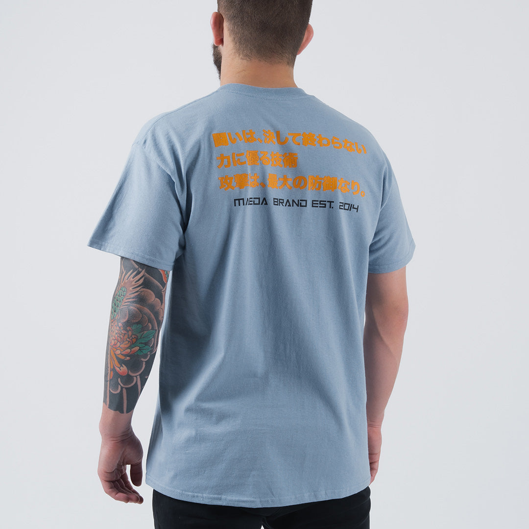 Maeda Axiom Tee - Fighters Market