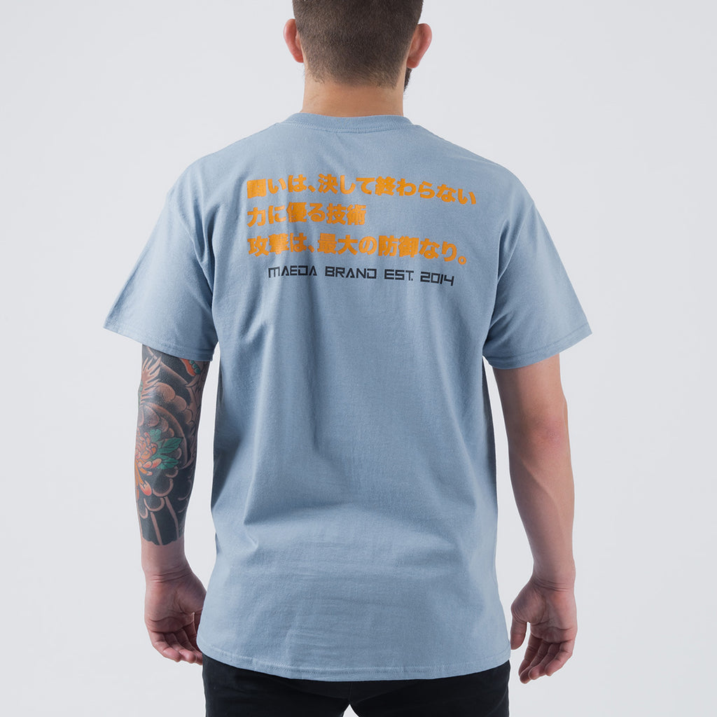 Maeda Axiom Tee - Fighters Market