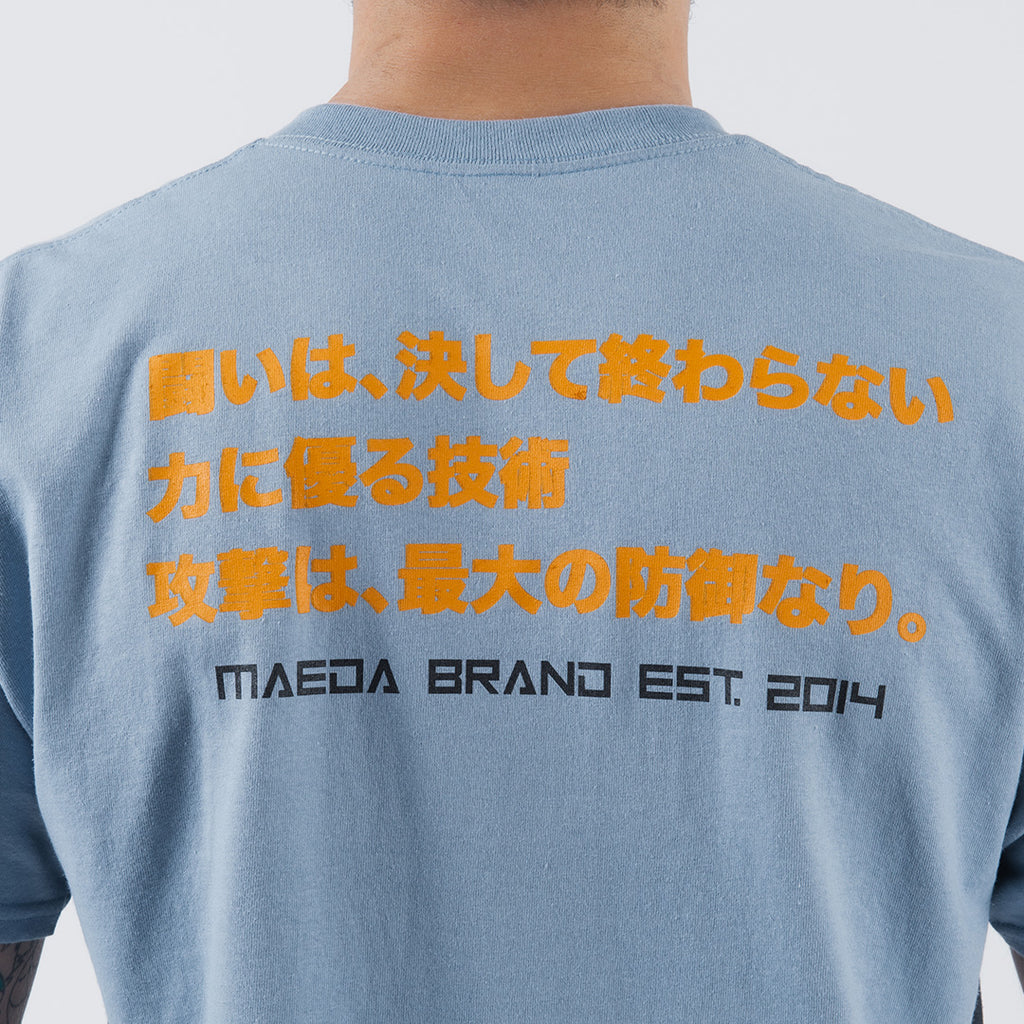 Maeda Axiom Tee - Fighters Market