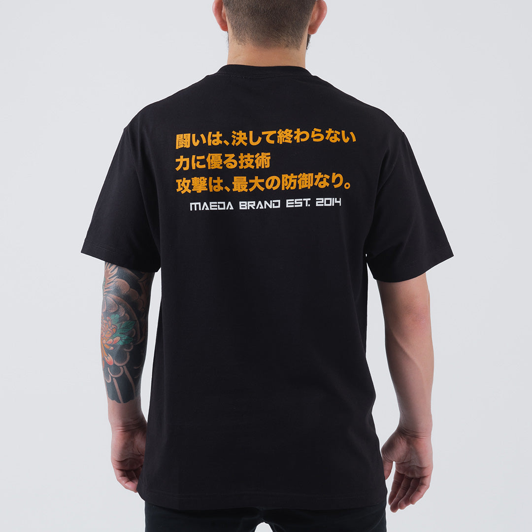 Maeda Axiom Tee - Fighters Market