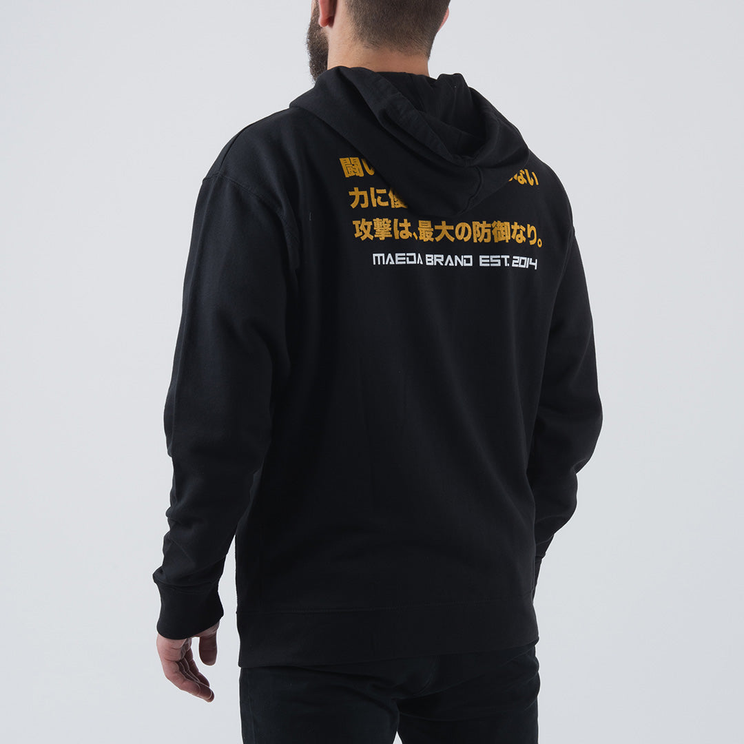 Maeda Axiom Zip Up Hoodie - Fighters Market