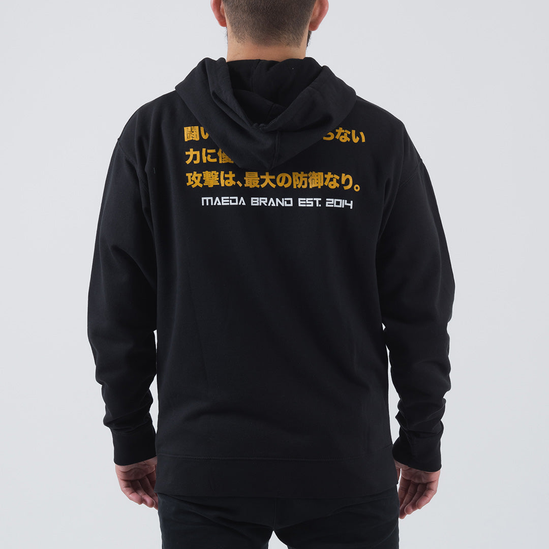 Maeda Axiom Zip Up Hoodie - Fighters Market