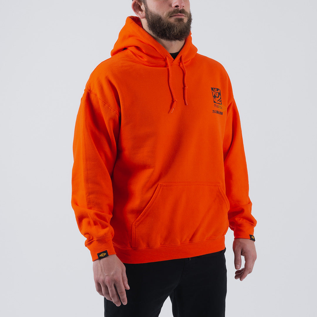 Maeda Eye of the Tiger Pull Over Hoodie - Fighters Market