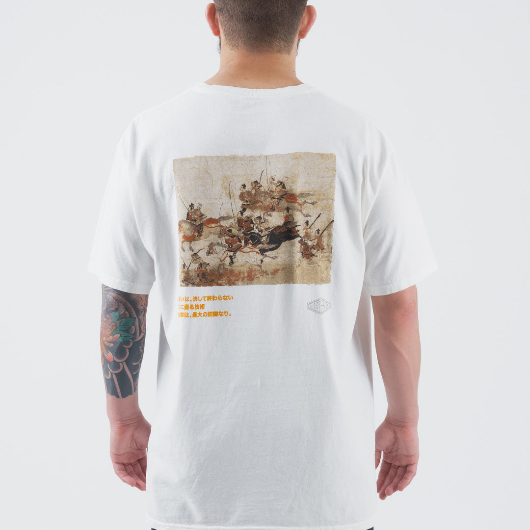 Maeda Battle Tee - Fighters Market