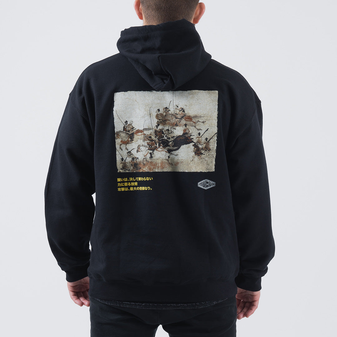 Maeda Battle Pull Over Hoodie - Fighters Market