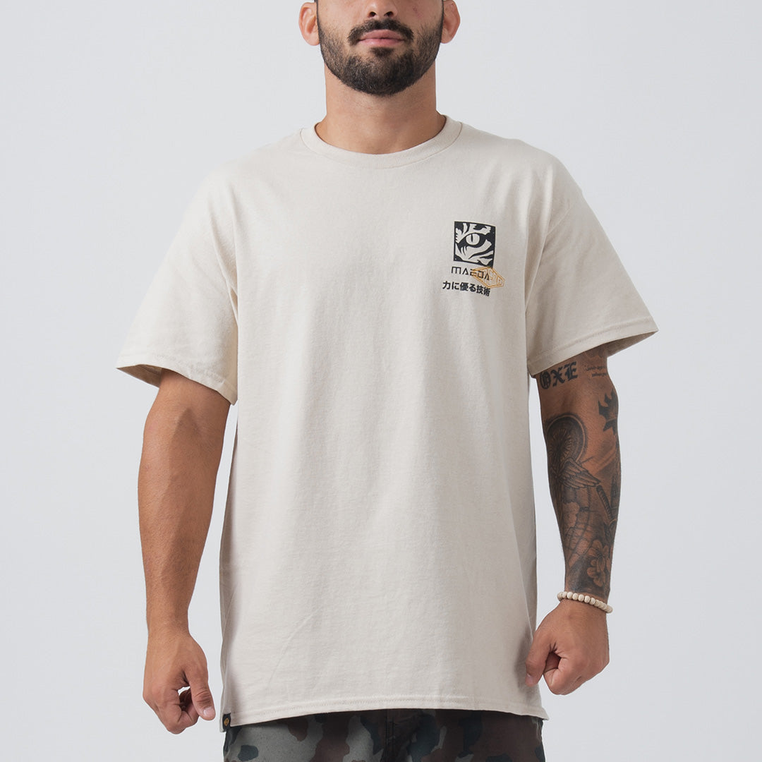 Maeda Eye of the Tiger Tee - Fighters Market
