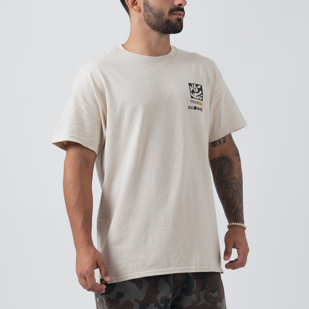 Maeda Eye of the Tiger Tee - Fighters Market